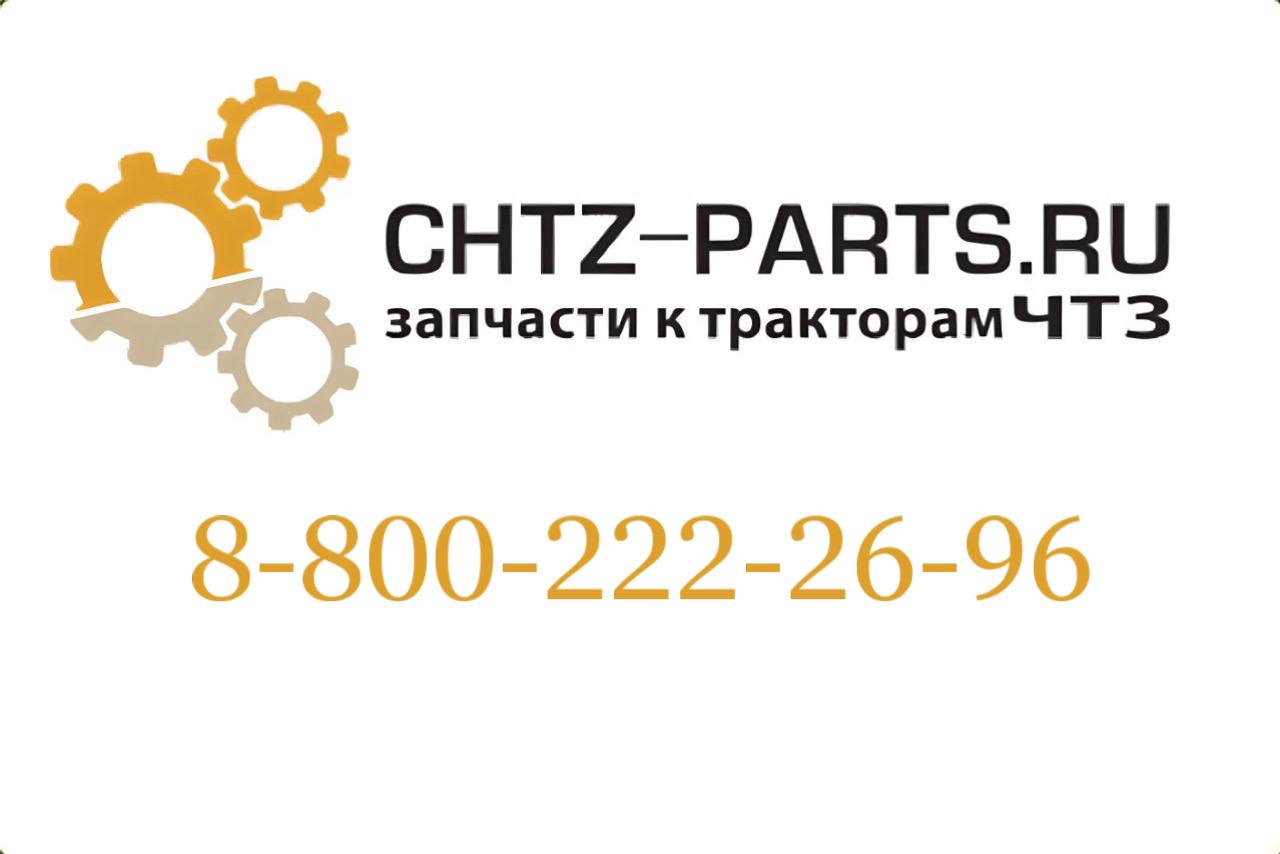 Хомут сб.3321-05-3