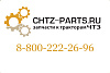 Балка 700-18-4044СП